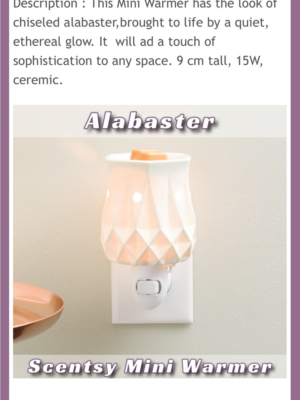 Scentsy Alabaster Ceramic Plug-In wax Warmer